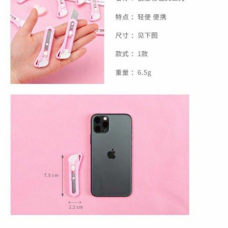 Dao Rọc Giấy Mini Màu Hồng Cute Dễ Thương