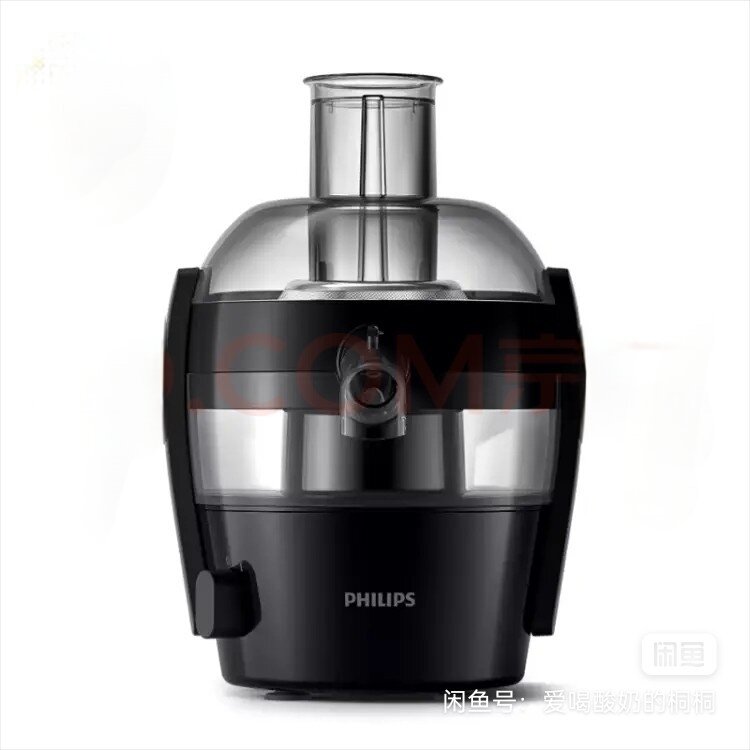MÁY ÉP TRÁI CÂY PHILIPS HR1832