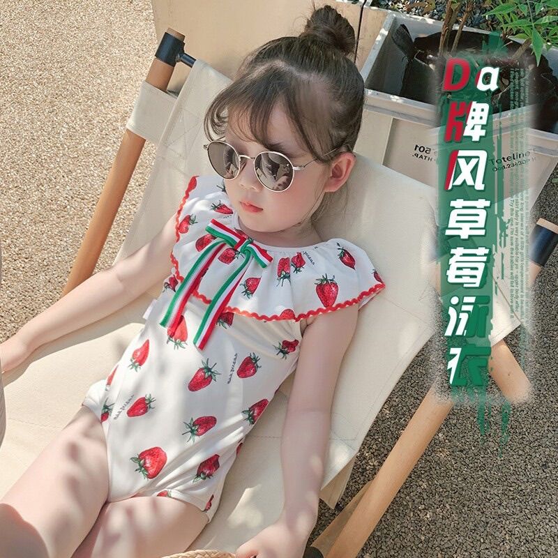 Bikini dâu tây cho bé gái
