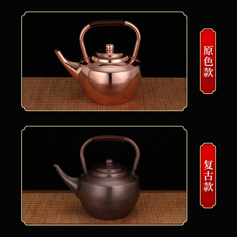 Handmade Water Boiling Copper Pot Copper Kettle Kettle Fine Copper Thick Entirely Handmade Handmade Pure Red Copper Fuel Gas Copper Teapot Household