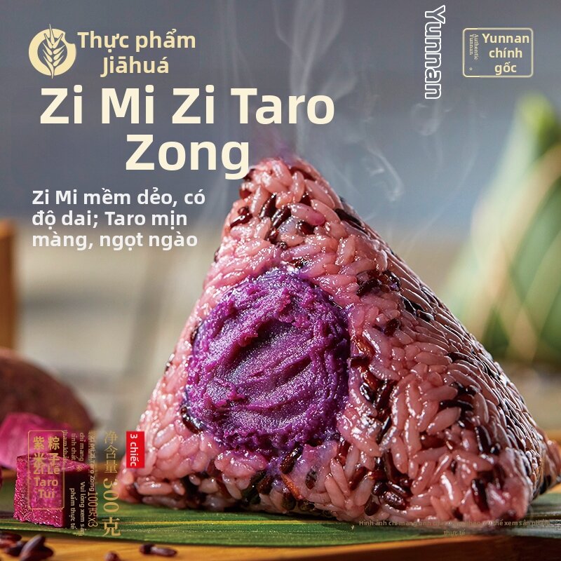 JIAHUA FLOWER PASTRY | Bánh Zongzi Vị Khoai Lang Ngọt