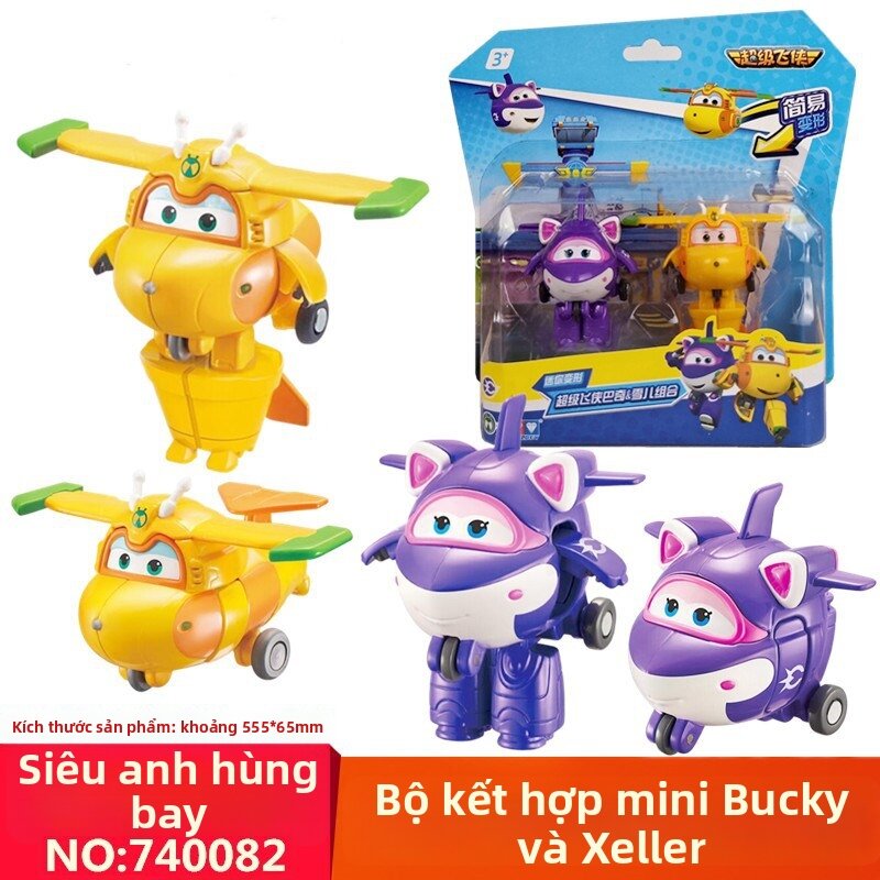 Bộ Robot Nhỏ Biến Hình Super Wings