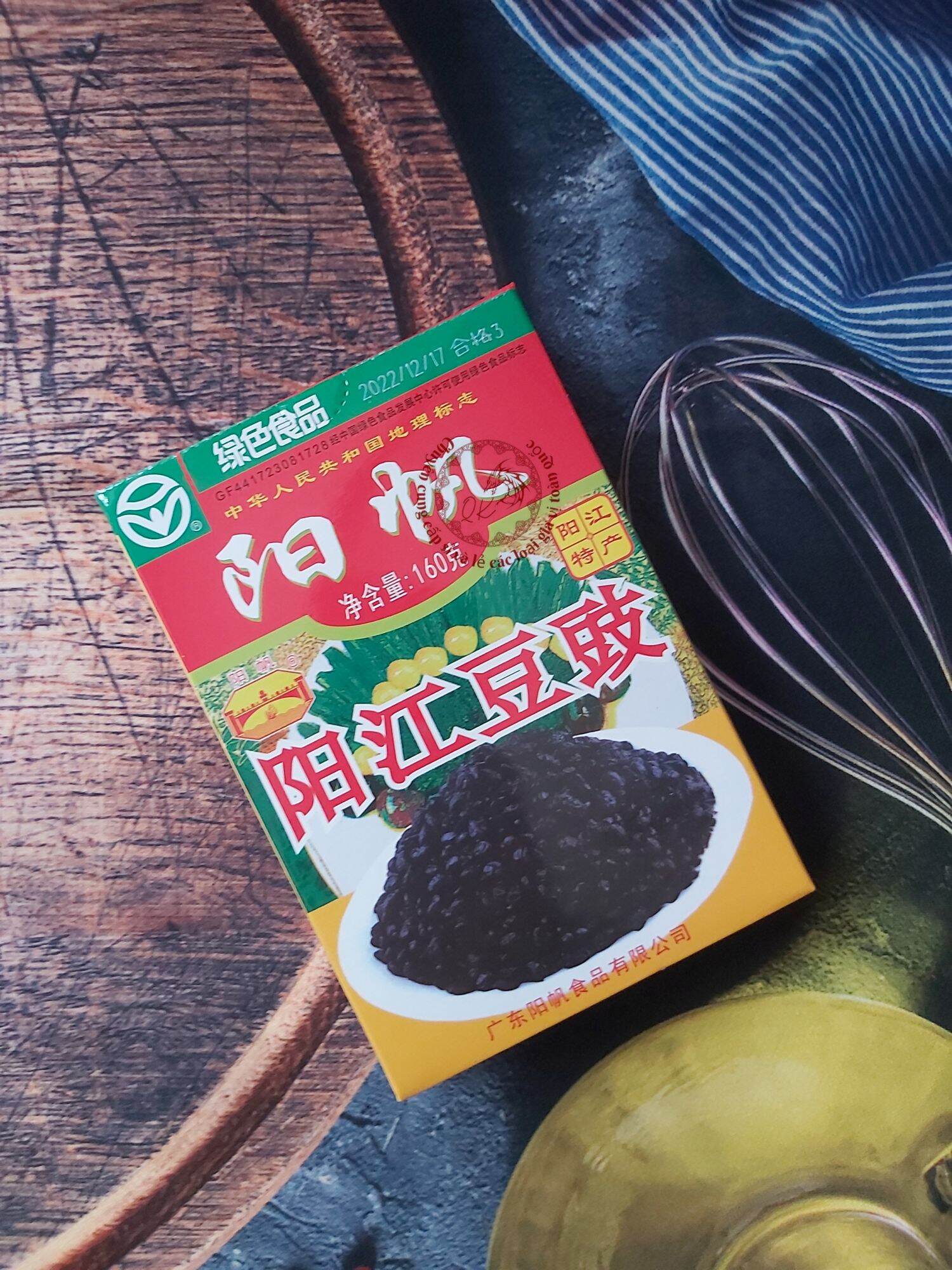 Tàu xì hộp 160gr