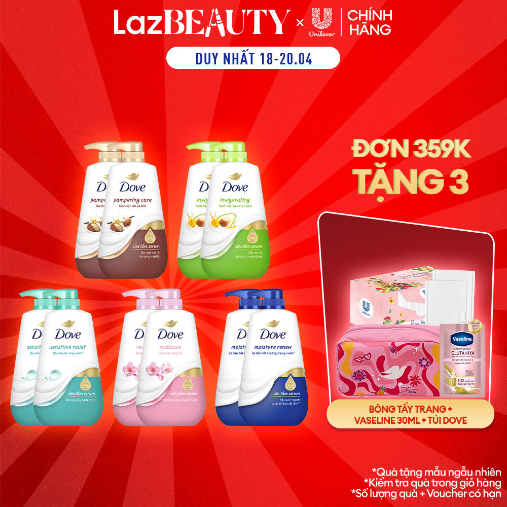 Combo 2 Sữa Tắm Dove Dưỡng Thể Trắng Sáng Mềm Mịn Tức Thì 500G (bao bì tùy lô nhập hàng)