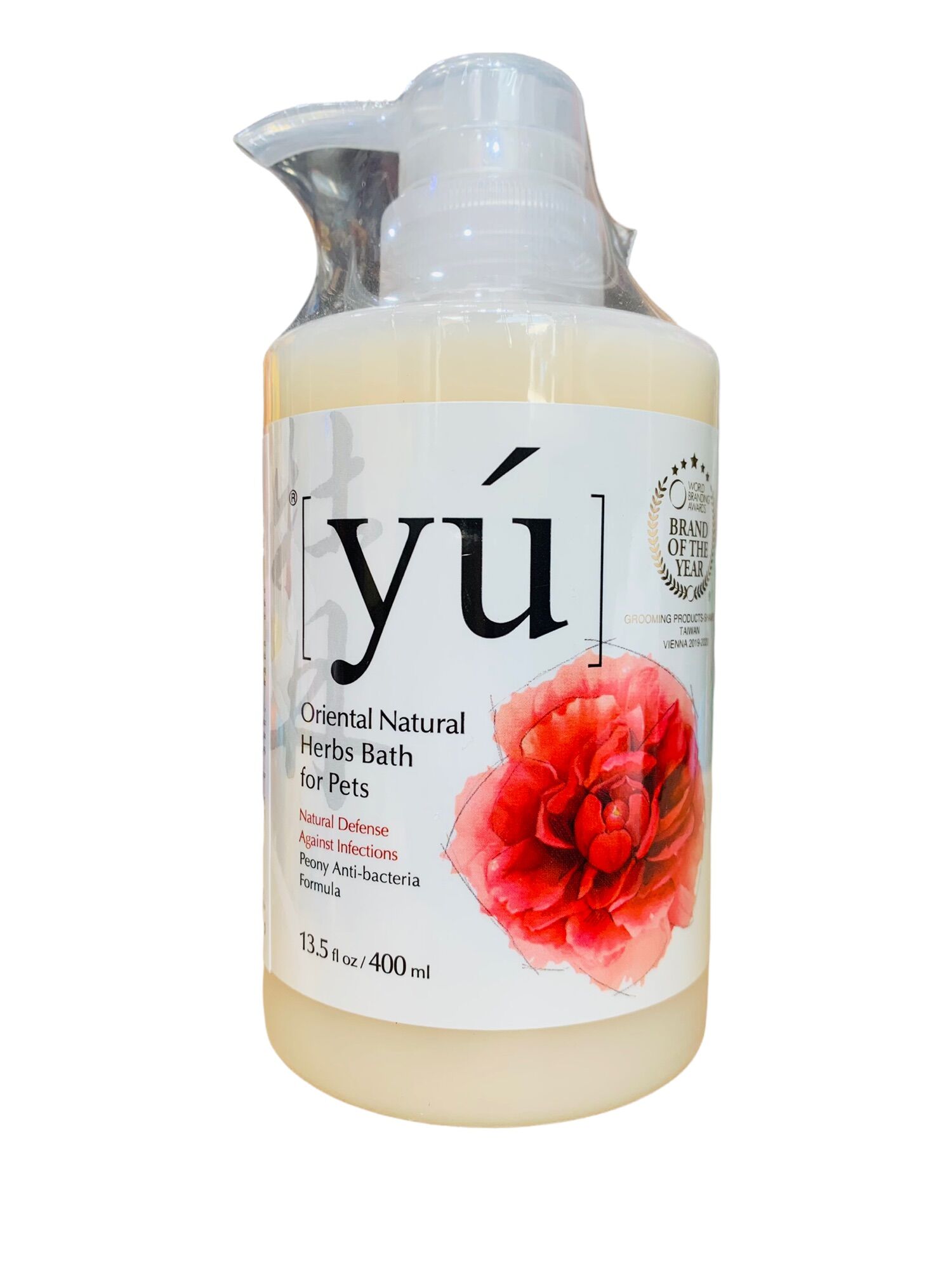 Sữa tắm cho chó mèo Yu 400ml