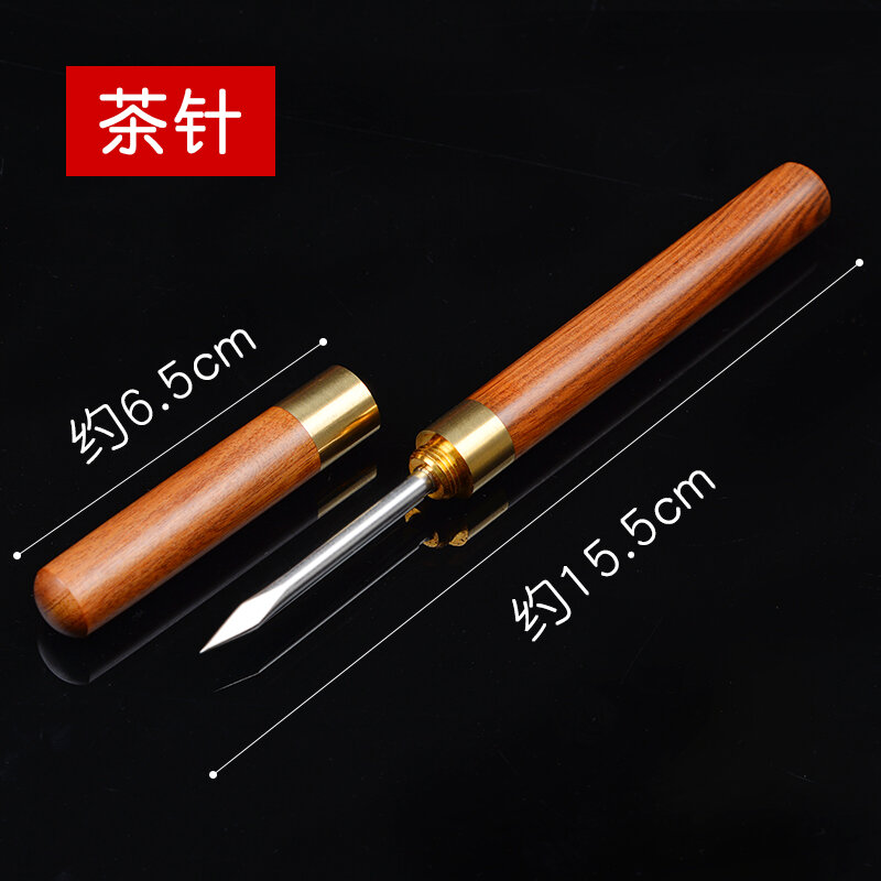 Dao trà kim trà dao trà phổ nhĩ hình nón trà chuyên dụng dao trà hoàn toàn thủ công dao tách trà dao mở trà dụng cụ mở trà
