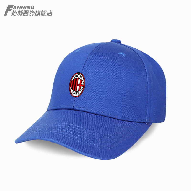 Người Hâm Mộ Ac Milan Thiết Bị Ngoại Vi Bóng Đá Mũ Bóng Chày Milan Tấm Che Nắng Câu Cá Có Thể Tùy Chỉnh Cotton, Vải Bông Khối Màu Hình Học Unisex Mũ. 