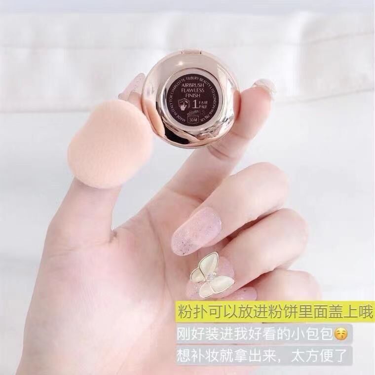 Phấn phủ mini charotile siêu mịn