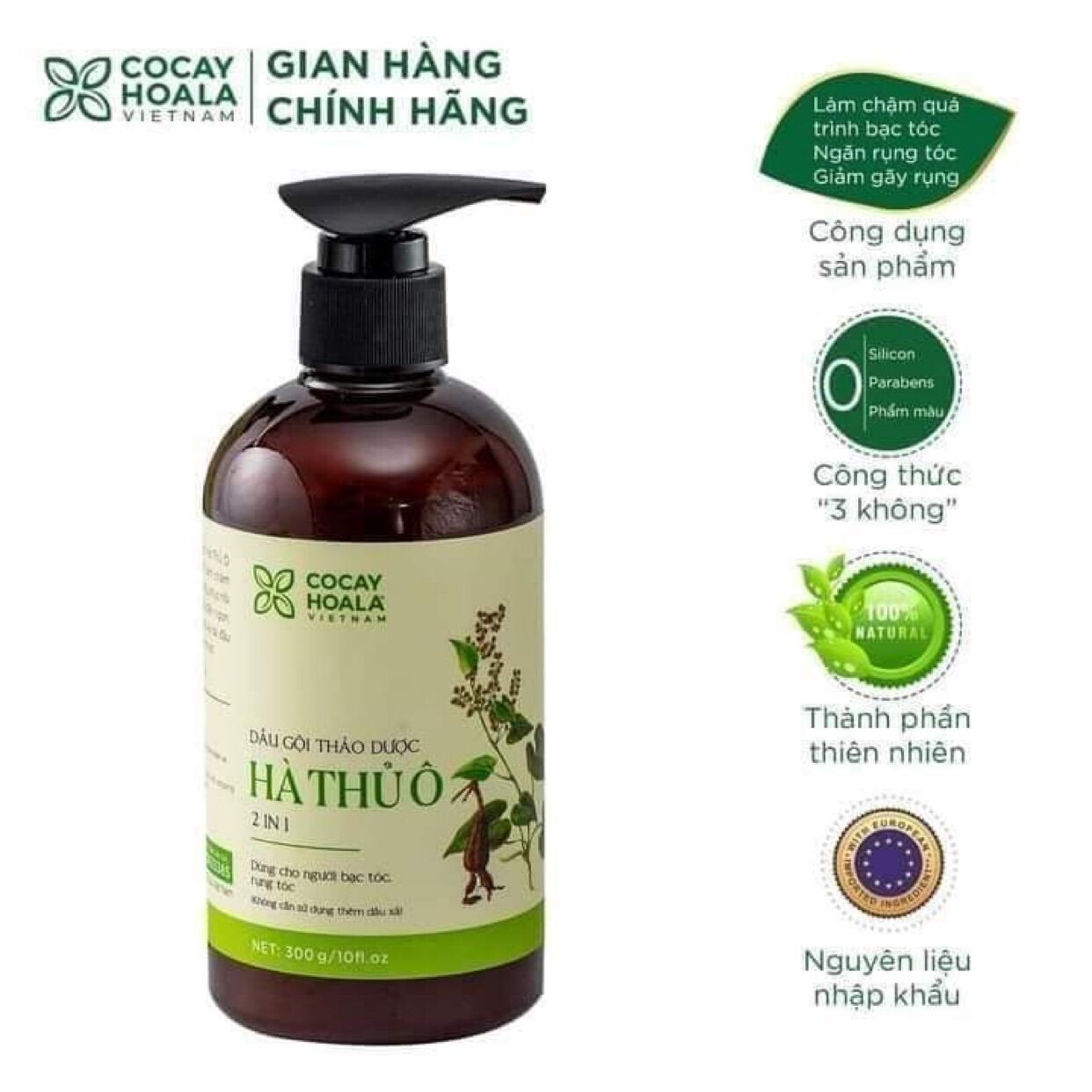 Dầu gội Hà Thủ Ô (300ml)
