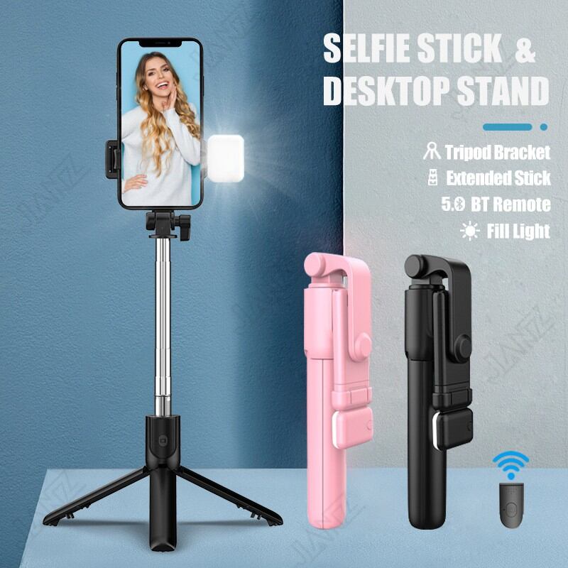 Gậy chụp hình sefie R1s có đèn có remote