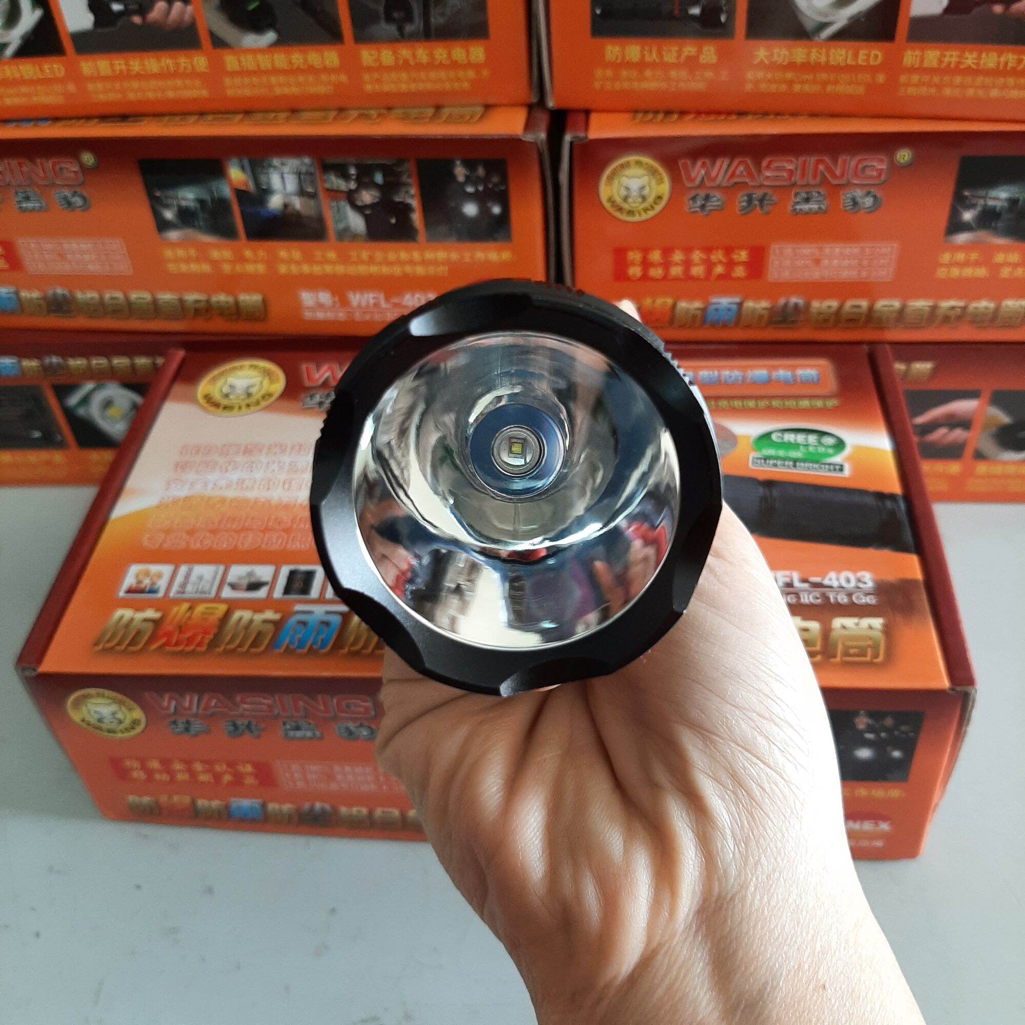 Đèn pin Wasing WFL-403 siêu sáng  (chính hãng hàng chuẩn)