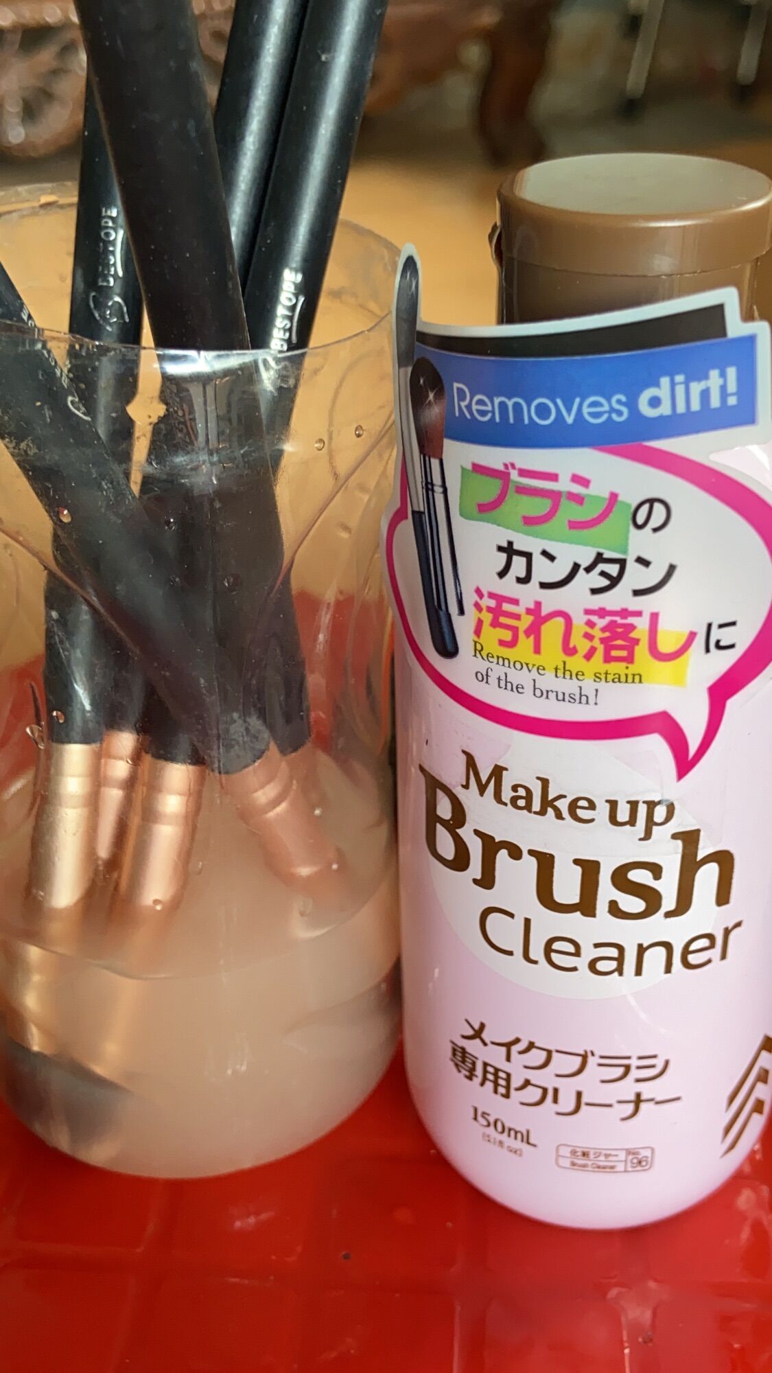 NƯỚC RỬA CỌ TRANG ĐIỂM DAISO NHẬT