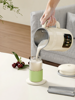 AUX | Multifunction Automatic Home Blender 1L