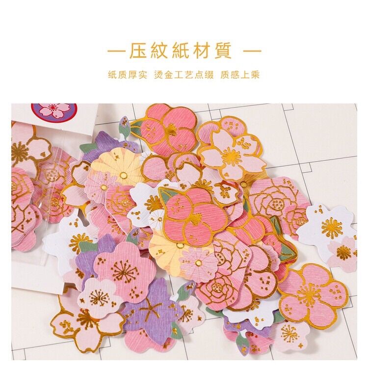 Set 40 miếng dán sticker phũ nhũ vàng trang trí