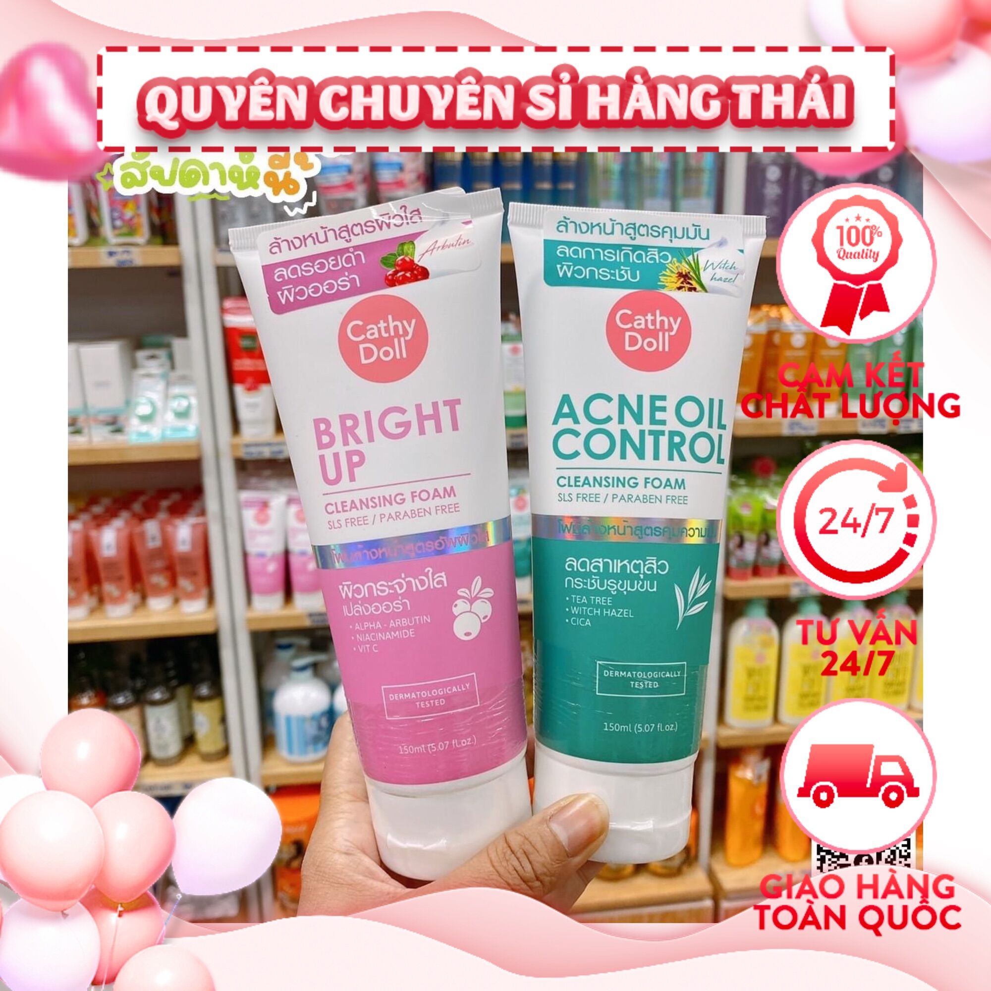Sữa rửa mặt cao cấp cathy doll thái lan