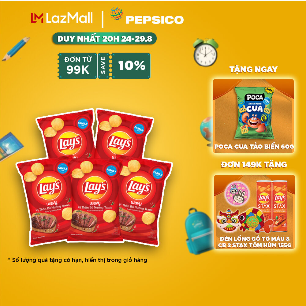 Combo 5 bánh snack khoai tây lay’s wavy vị thăn bò nướng texas 150gr