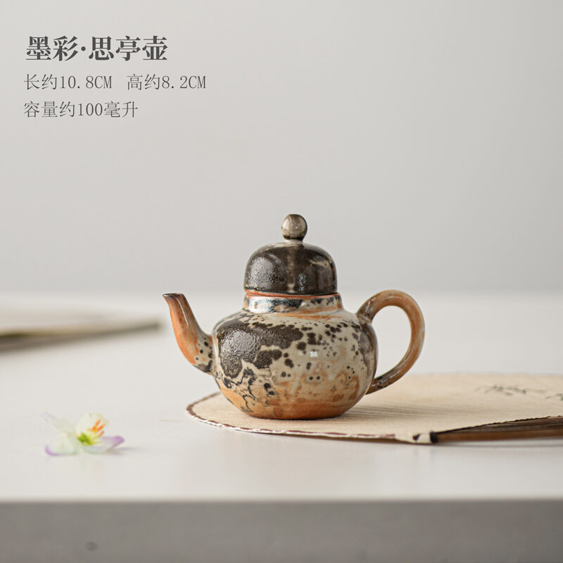 Ấm trà màu mực ấm trà gốm sứ nung củi gia dụng pha trà dùng cho một người dụng cụ pha trà bộ đồ trà kung fu
