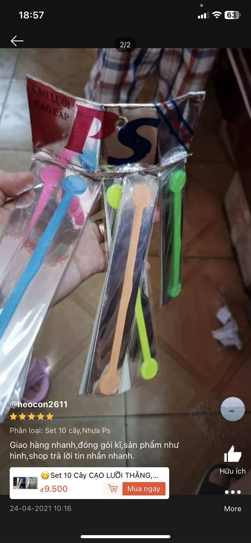 🔥Lốc 10 Cây Cạo Lưỡi Nhựa PS Thẳng (Dài 18cm)