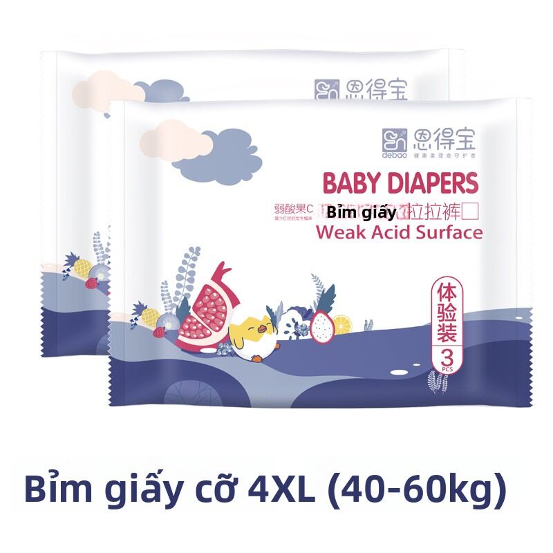 Endebao | Ultra Thin Night Use Baby Pants 6 Pack - 8
