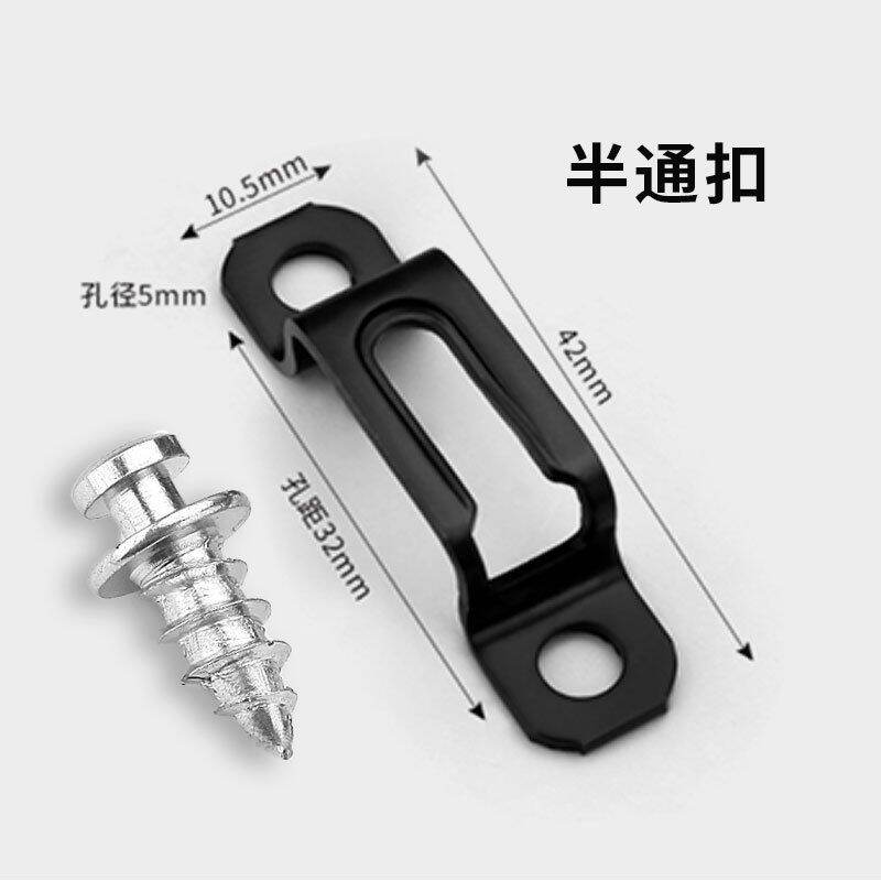 Chốt Liên Kết Âm - Bịch 500 Bộ
