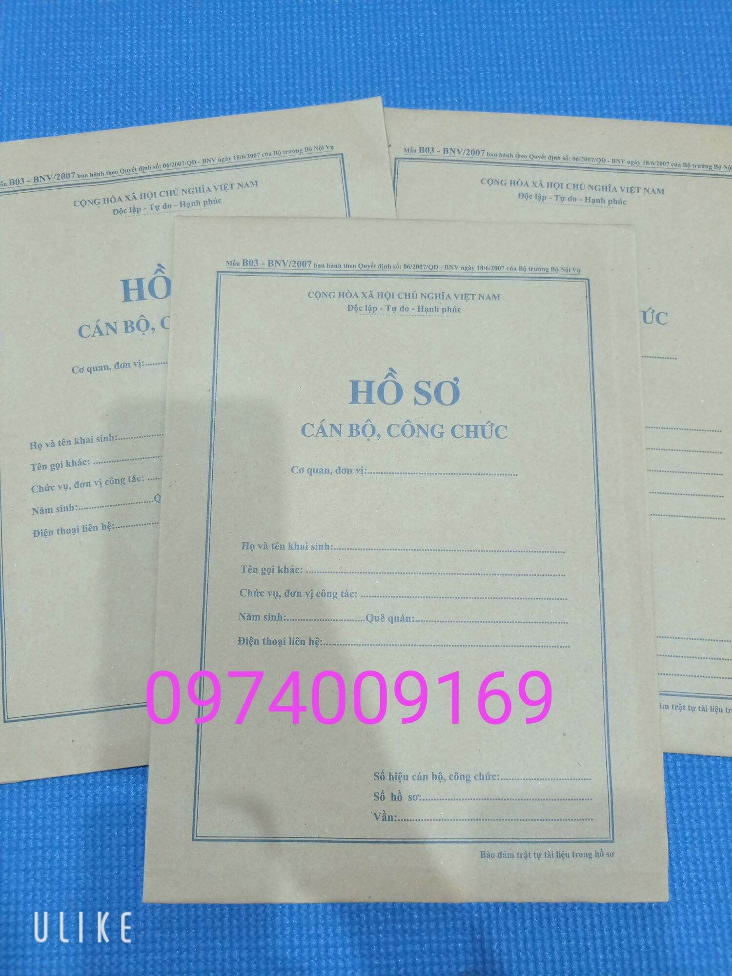 Hồ sơ cán bộ công chức năm 2007