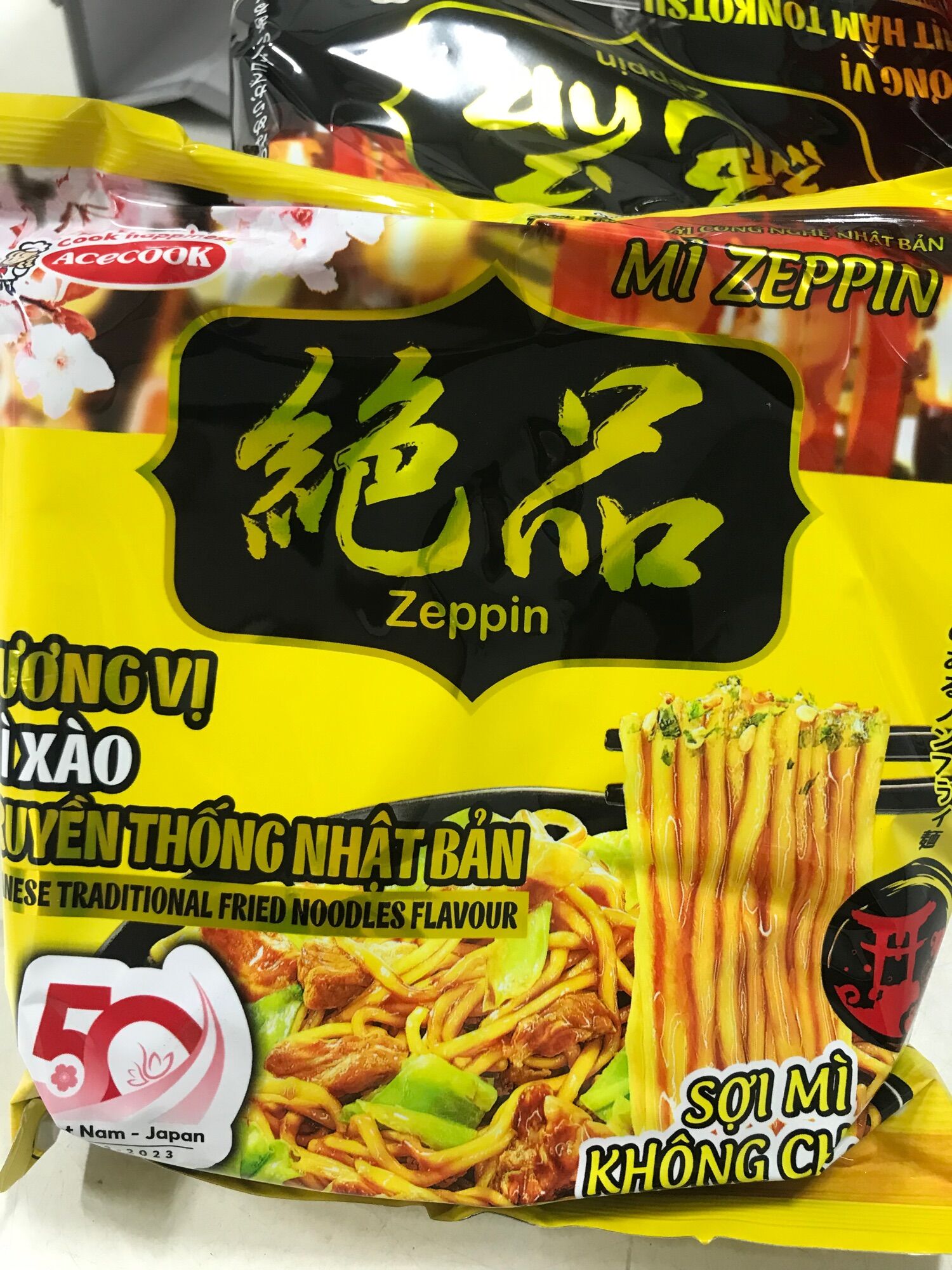 Mì xào mì nấu cao cấp truyền thống nhật bản sợi mì không chiên thùng 24 gói
