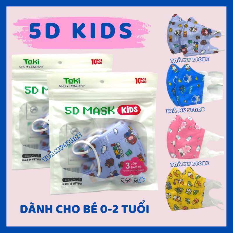 [10 Chiếc] Khẩu Trang 5D Trẻ Em 0-2 Tuổi Vải Lụa Kháng Khuẩn Cao Cấp