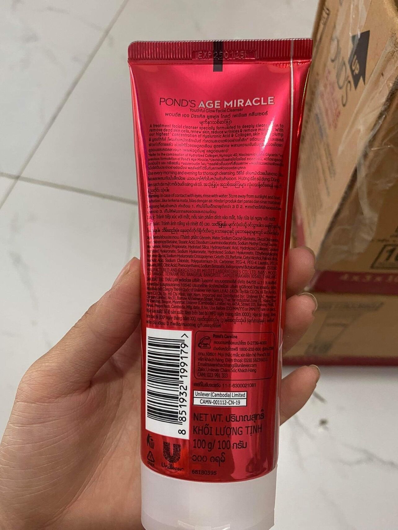Sữa Rửa Mặt Pond's Chống Lão Hóa Age Miracle (100g)