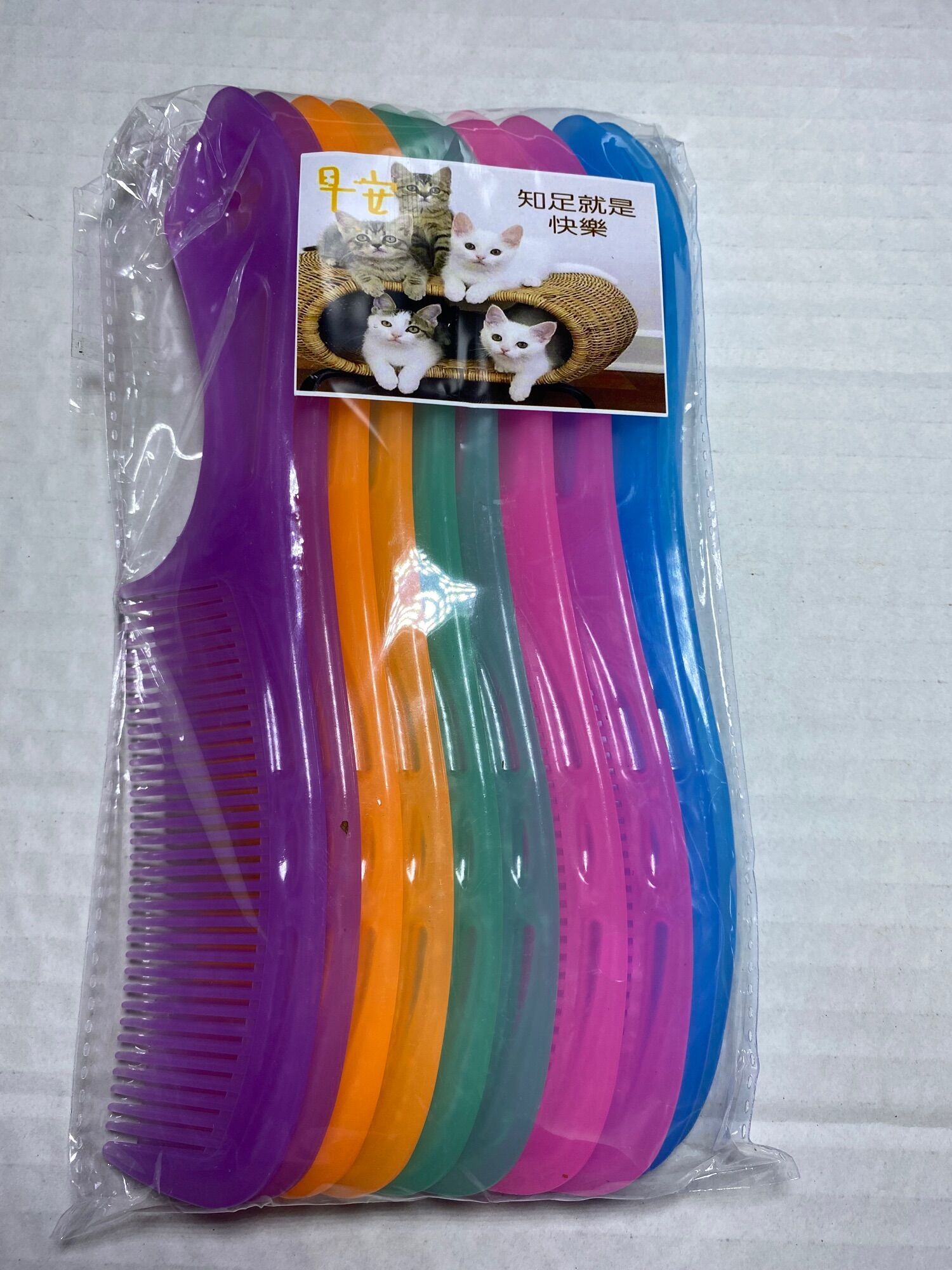 🔥Set 5 Lược MÈO Cong- Bóng Lớn (Dài 21cm)