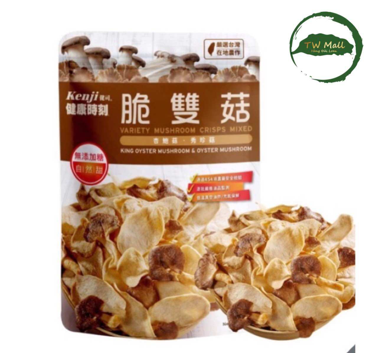 Hai loại nấm sấy giòn kenji đài loan 350g - twmall
