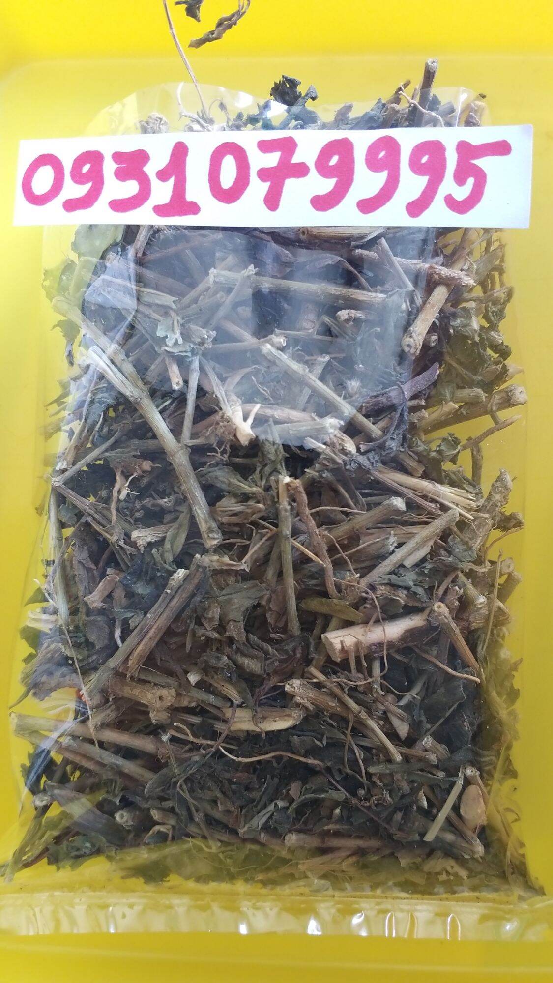 cây rau dừa kiểng - rau dừa cạn phơi khô 1kg