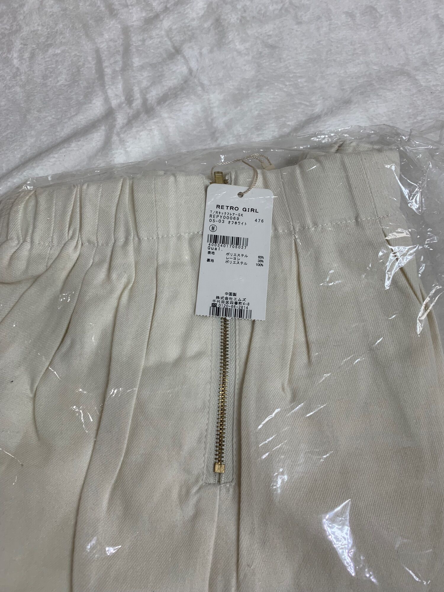 Chân váy kaki xuất xịn 2 lớp