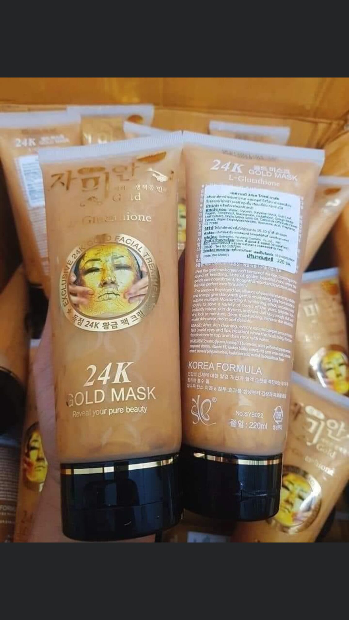 Mặt nạ vàng 24k tặng cọ