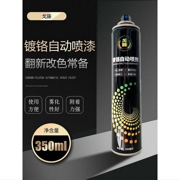 [HÓT] Chai Sơn Mạ Crom Cao Cấp 350ml