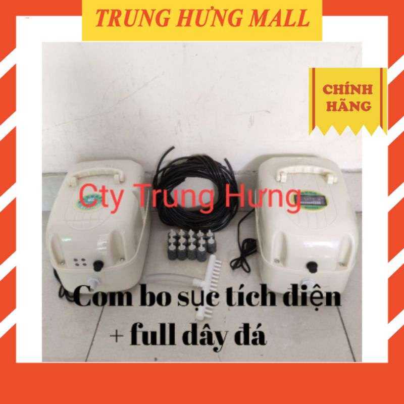Sục oxy tích điện, máy thổi khí yl 4800,yl7800 .