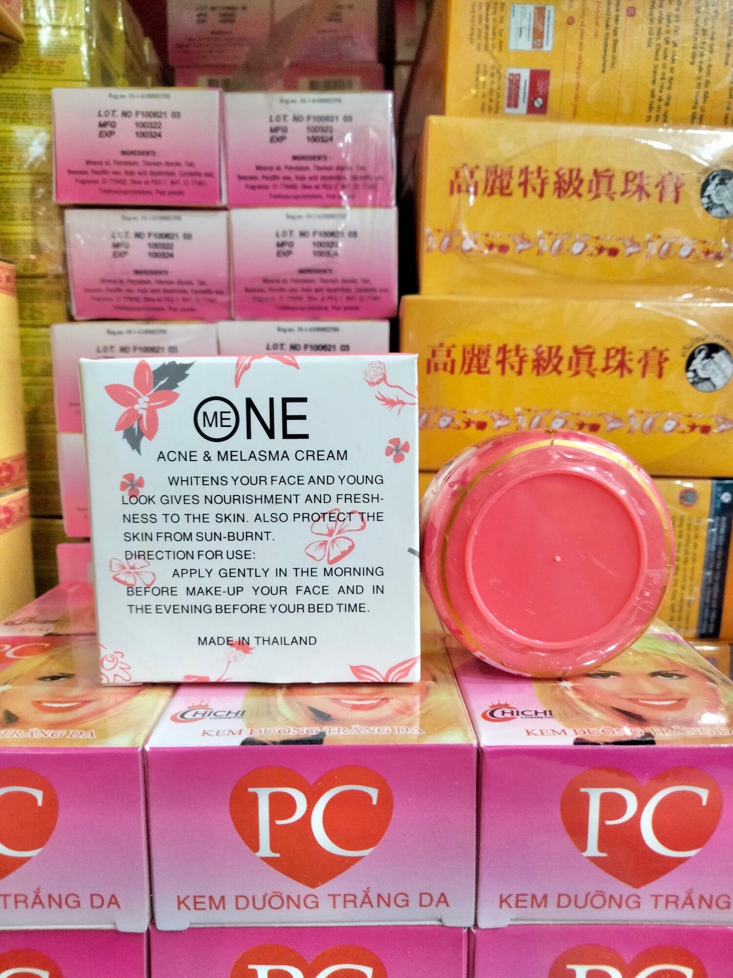 Kem one me Thái Lan hủ 5g (lẻ)