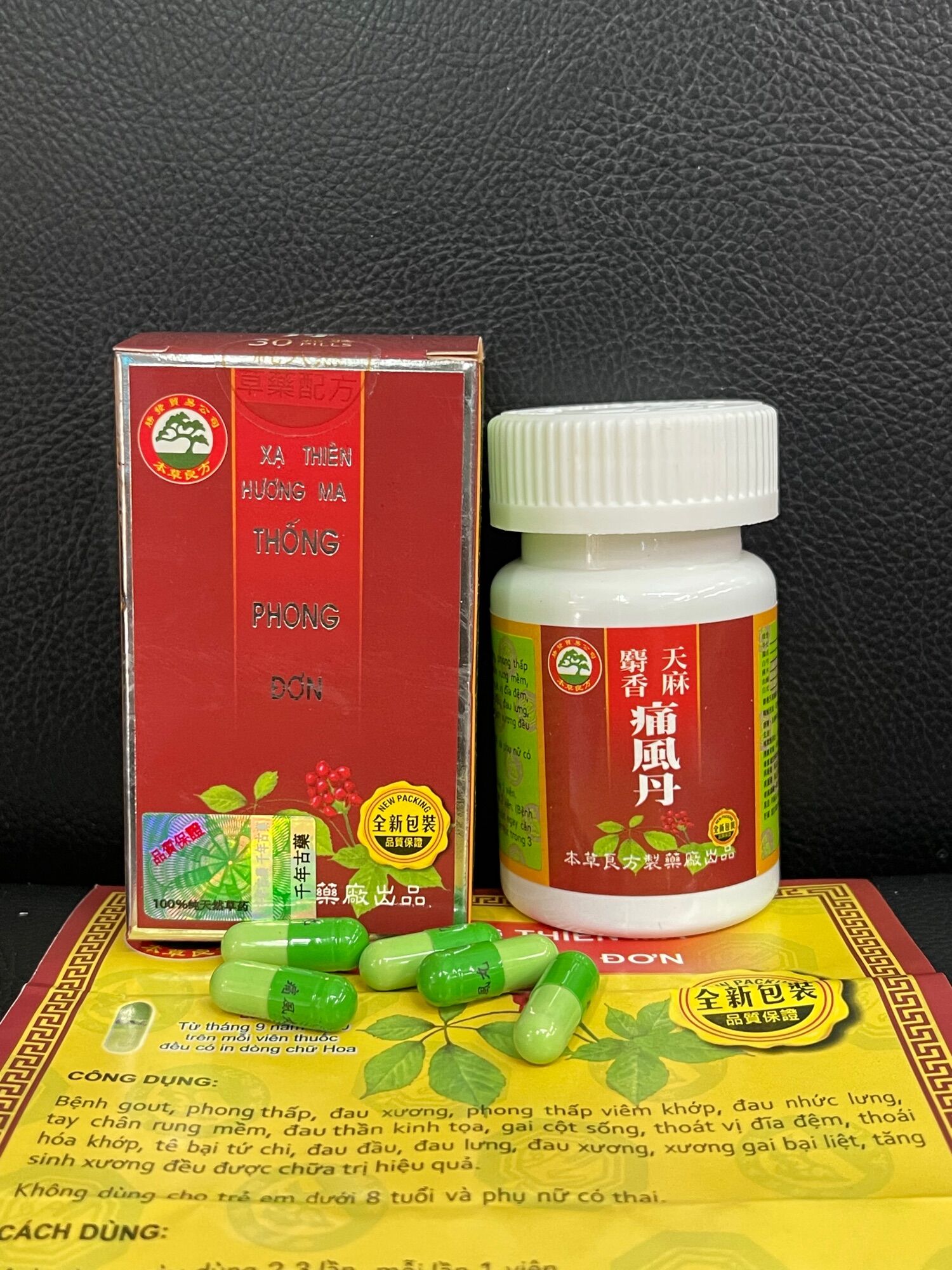 Xạ Hương Thiên Ma Thống Phong Đơn 30 Viên Đau Nhức Xương Khớp