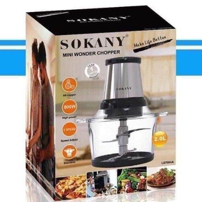 MÁY XAY THỊT SONAKY 2 lÍT LB7004A