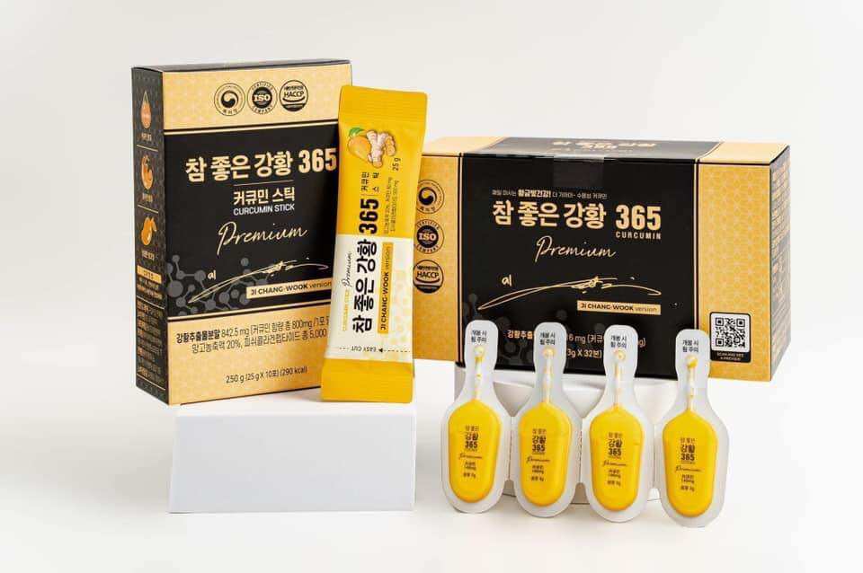 Korean Nano Curcumin 365