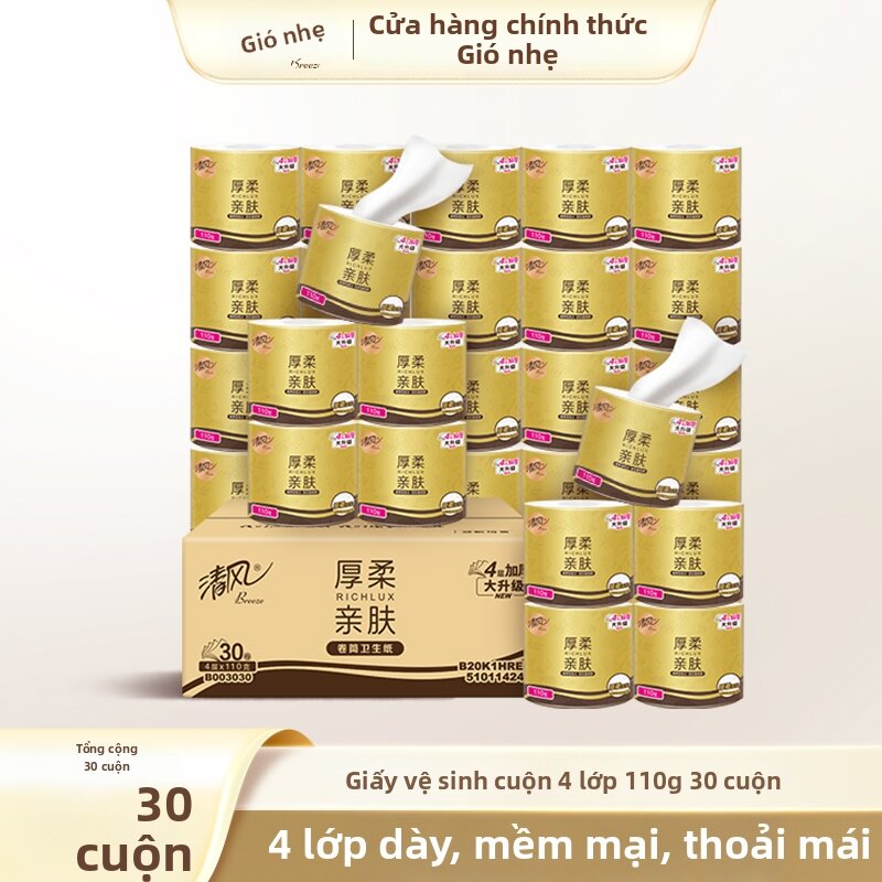 Thick and Soft Toilet Roll 30 Rolls