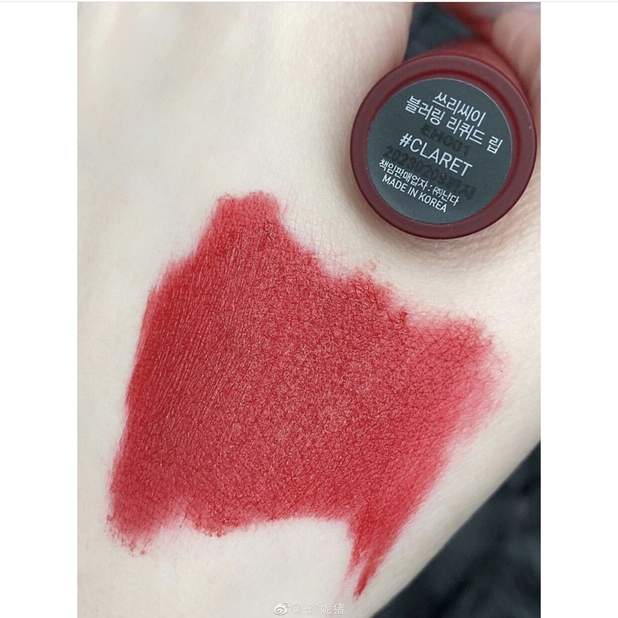 [ HCM ] Son 3CE Blurring Liquid Lip Claret - Đỏ anh đào đậm