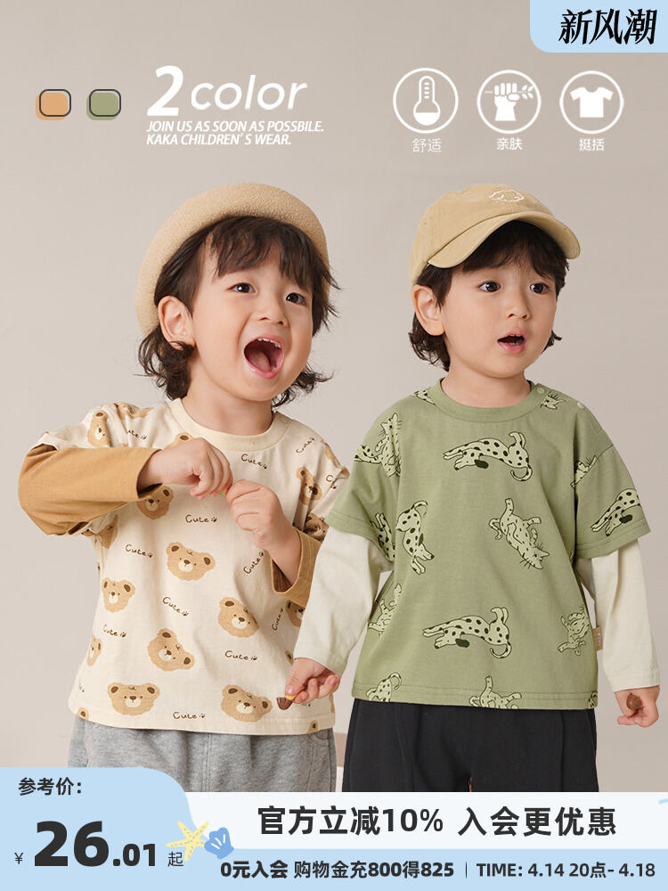 Áo Thun Dài Tay Cutepanda's Baby Panda Dành Cho Bé Trai Và Bé Gái Mùa Xuân Thu Cotton Nguyên Chất Họa Tiết Hoạt Hình Cổ Tròn Thường Ngày