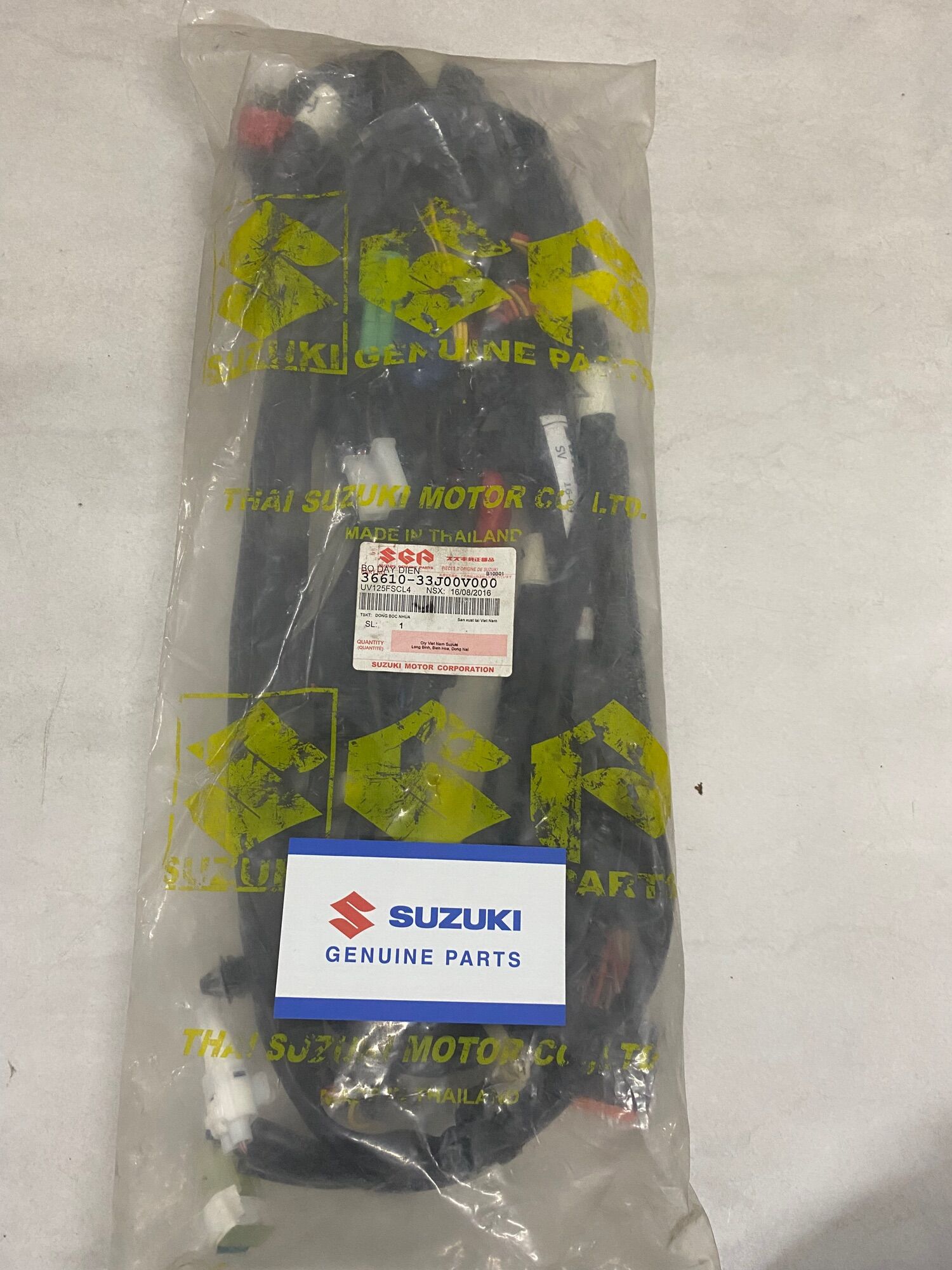 Bộ dây điện sườn suzuki impulse 125 chính hãng