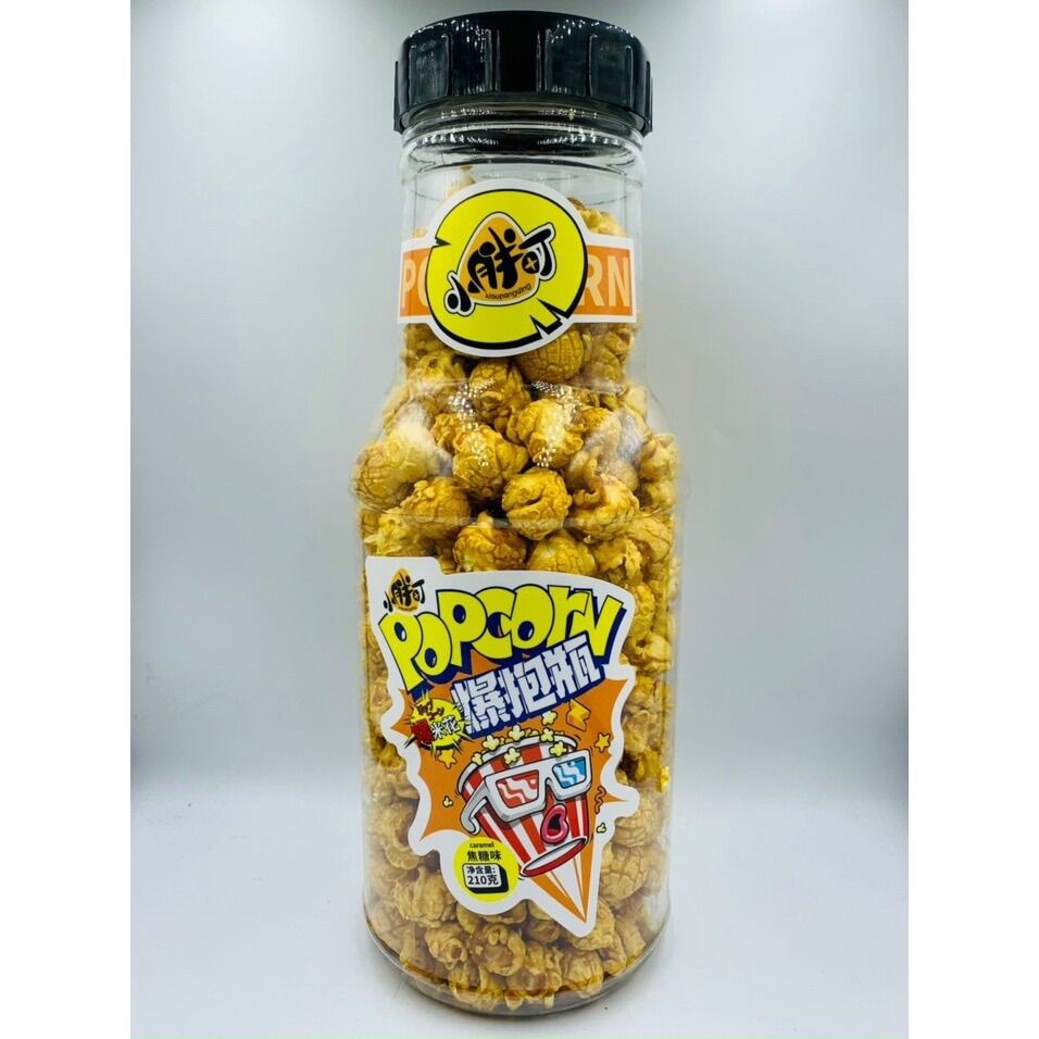 (SIÊU ĐÃ)CHAI BẮP NỔ MINI RANG(NGẪU NHIÊN)