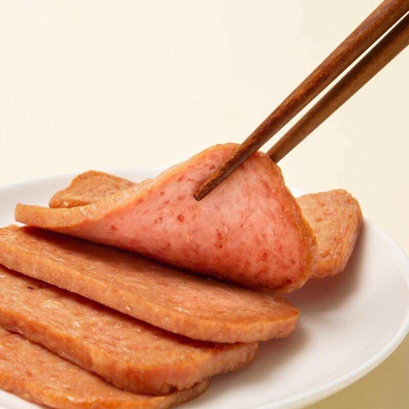 Thịt Hộp Ham Bristol Chopped Ham 325G