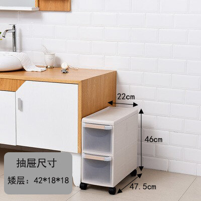 Giá để đồ nhà vệ sinh 22cm giá đựng khe tủ lạnh giá để đồ tủ hẹp có thể di chuyển để sàn giá để đồ để máy giặt khe hở