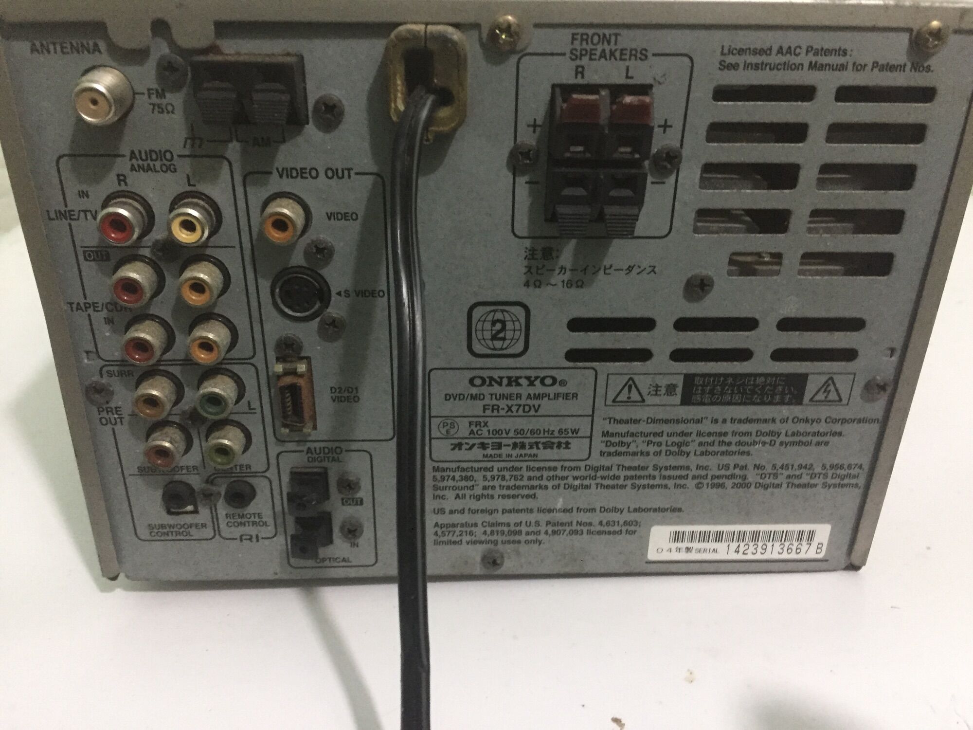 âmly onkyo x7dvd