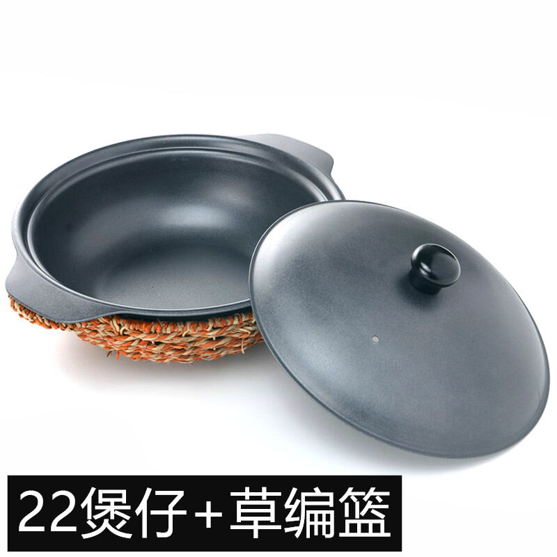 Soup Hot Pot Pig Iron Hot Pot Pot Claypot Rice Casserole Basket Braised Chicken Casserole Induction Cooker Dual-Purpose