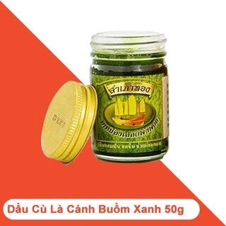 Dầu Xoa Bóp Dầu Cù Là Thái Lan 50gram