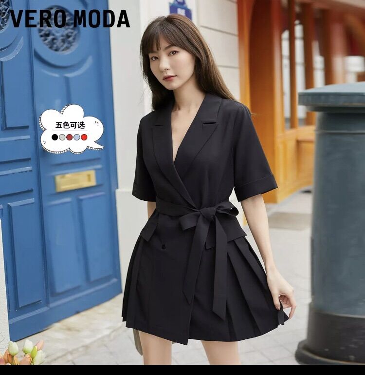 Đầm nữ dáng A xếp ly thắt lưng vero moda